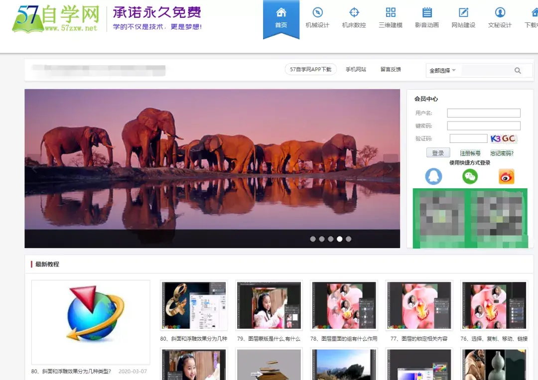 sw十大免费最强插件